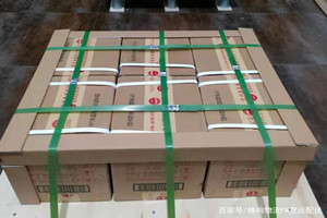 佳木斯东郊机场托运酒水【机场货运当天